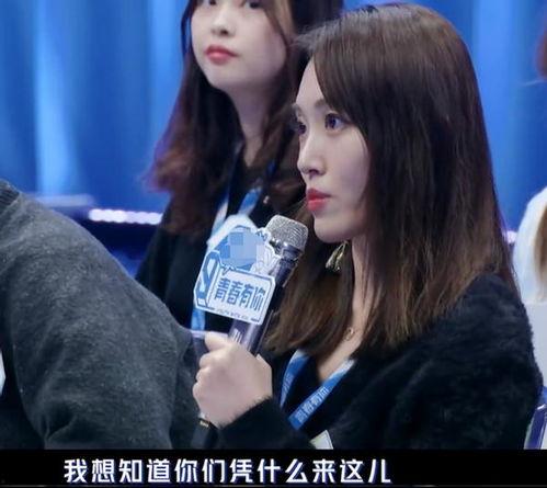 陈妍剧院爆料事件视频播放,真相究竟如何? 第1张 陈妍剧院爆料事件视频播放,真相究竟如何? 第1张