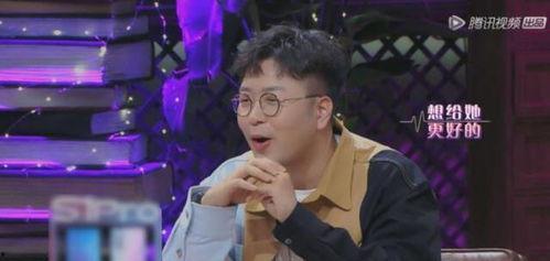 郑凯爆料宋茜视频大全,视频大全揭秘不为人知的一面  第1张