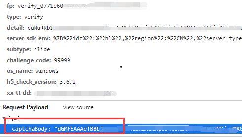 娱乐吃瓜抖音语音在线听,娱乐吃瓜,一键在线收听 第1张 娱乐吃瓜抖音语音在线听,娱乐吃瓜,一键在线收听 第1张