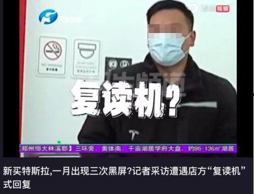 关注展哥的爆料视频,热点事件背后的真相与内幕 第2张 关注展哥的爆料视频,热点事件背后的真相与内幕 第2张