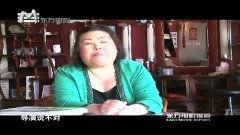 四戒在线观看,揭秘戒律背后的情感纠葛与人生抉择 第3张 四戒在线观看,揭秘戒律背后的情感纠葛与人生抉择 第3张