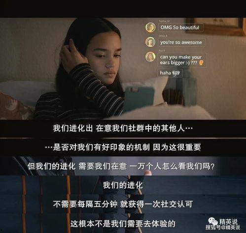 大佬爆料素材视频 第2张 大佬爆料素材视频 第2张